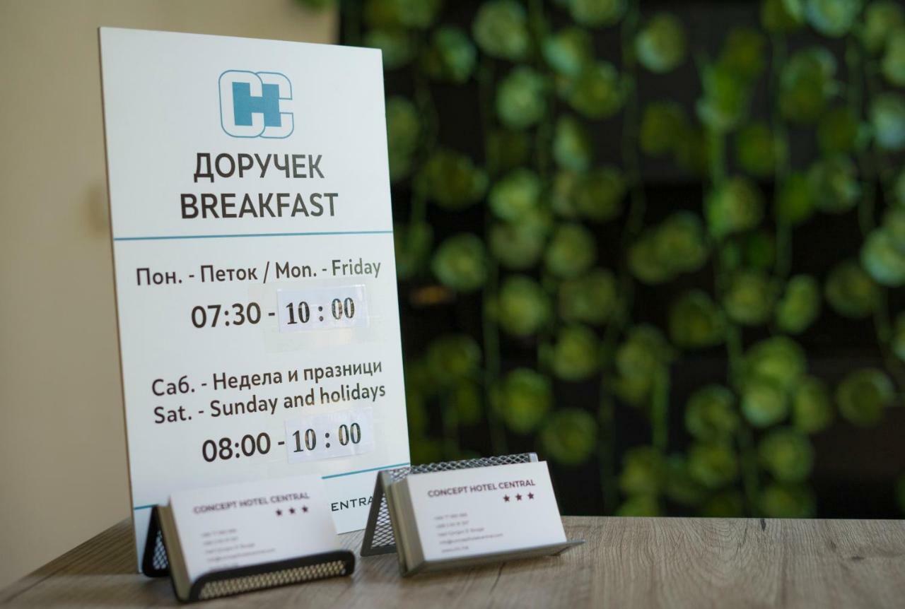 Transit Hotel Central Skopje Ngoại thất bức ảnh